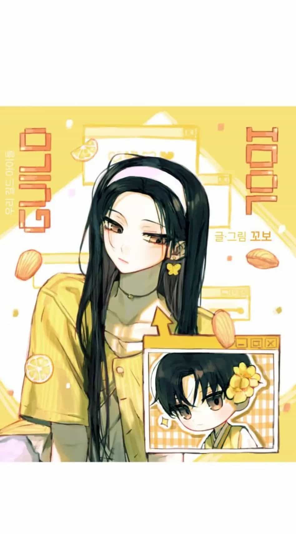 Guild Idol - Chương 1 - ảnh 14