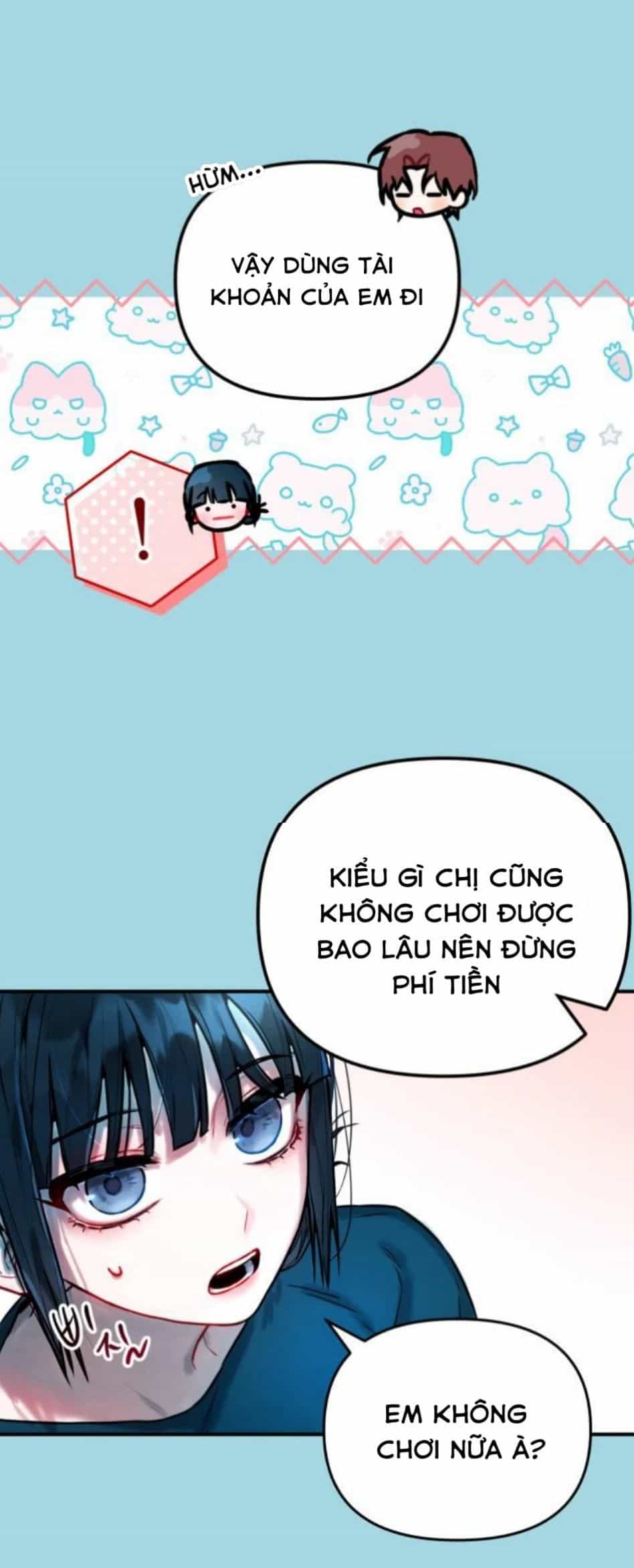 Guild Idol - Chương 1 - ảnh 32
