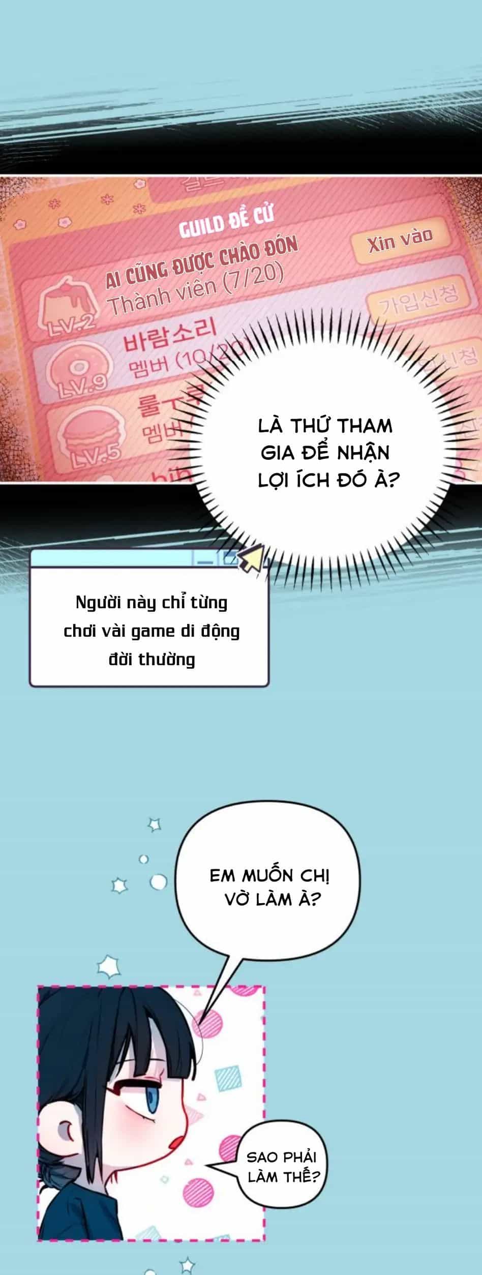 Guild Idol - Chương 1 - ảnh 35