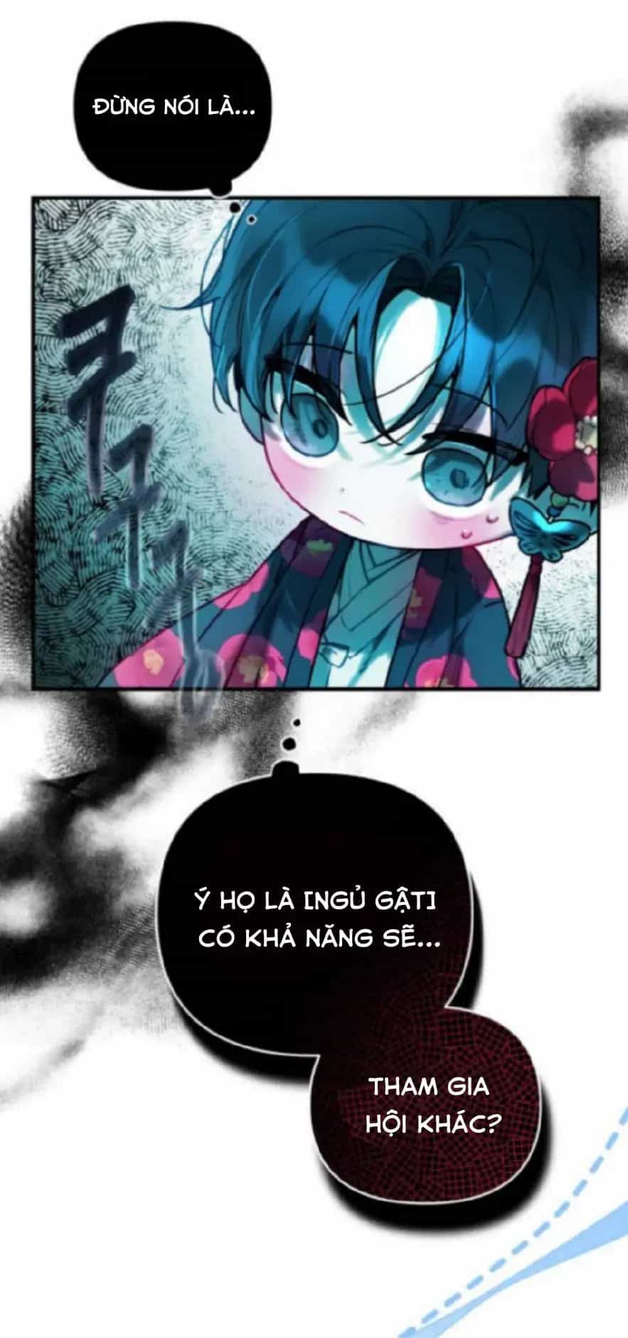 Guild Idol - Chương 1 - ảnh 58