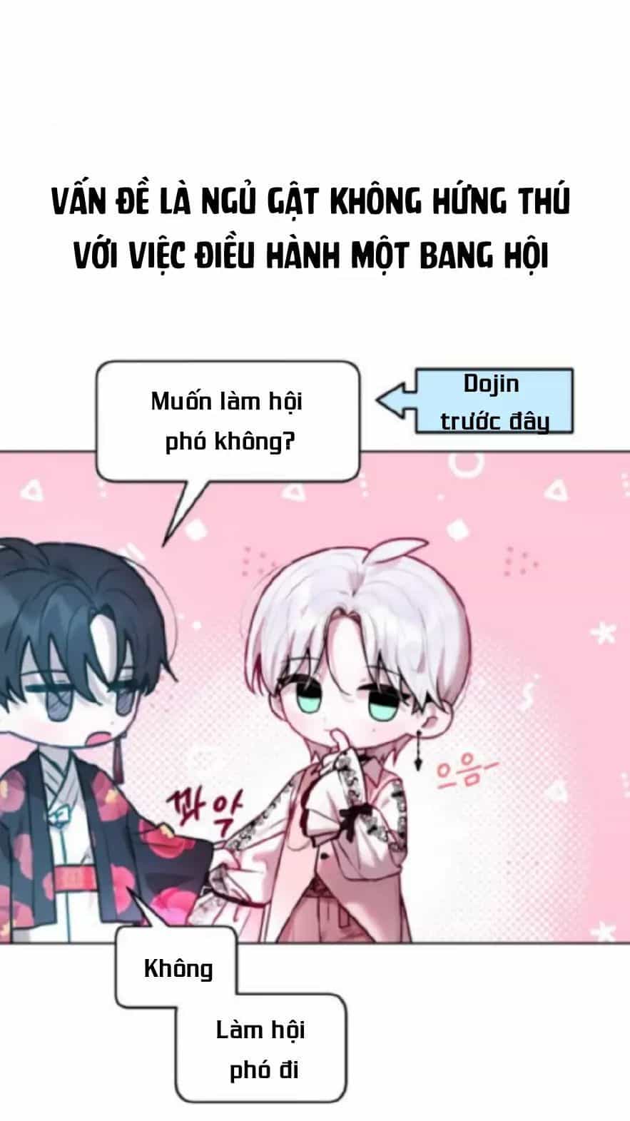 Guild Idol - Chương 1 - ảnh 64