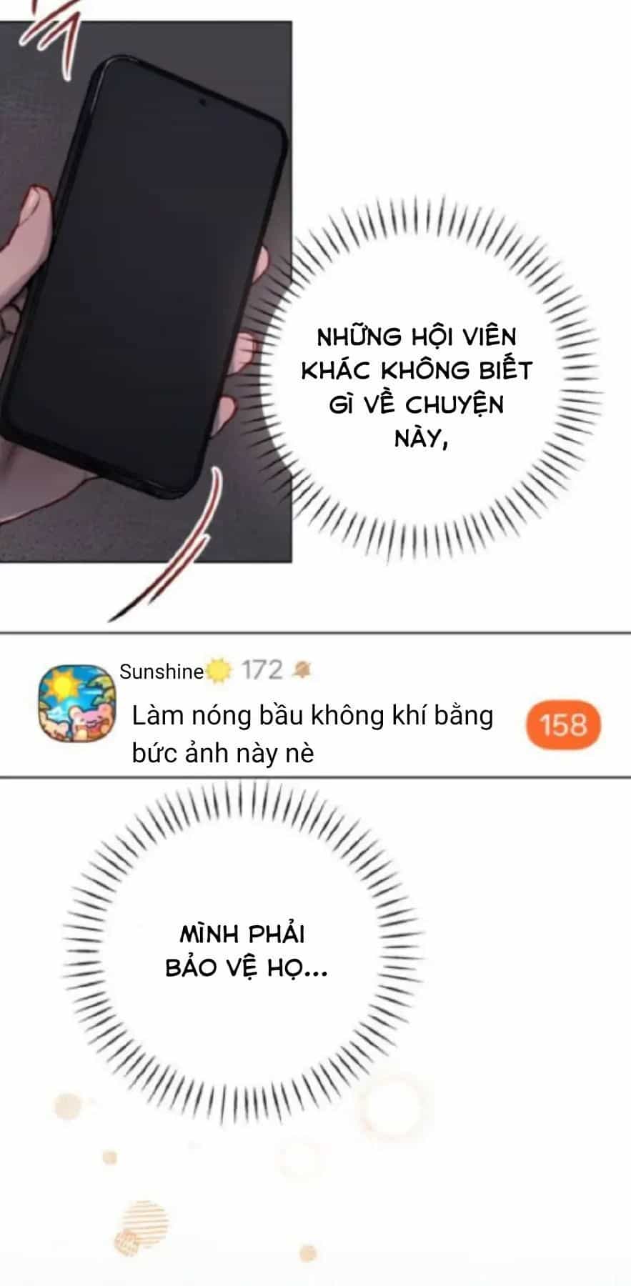 Guild Idol - Chương 1 - ảnh 82
