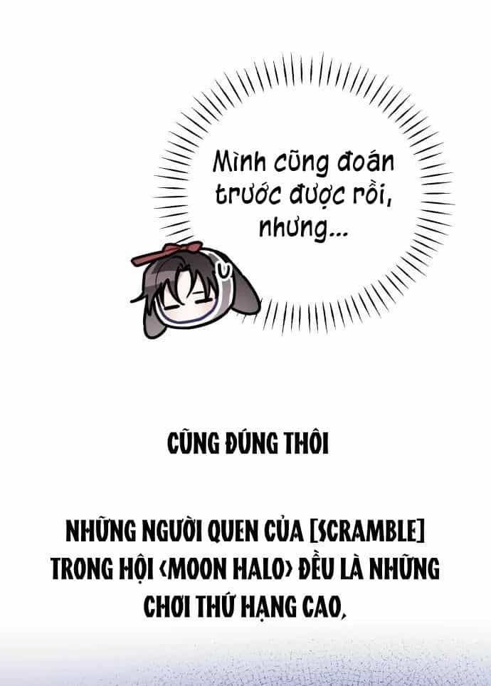 Guild Idol - Chương 10 - ảnh 16