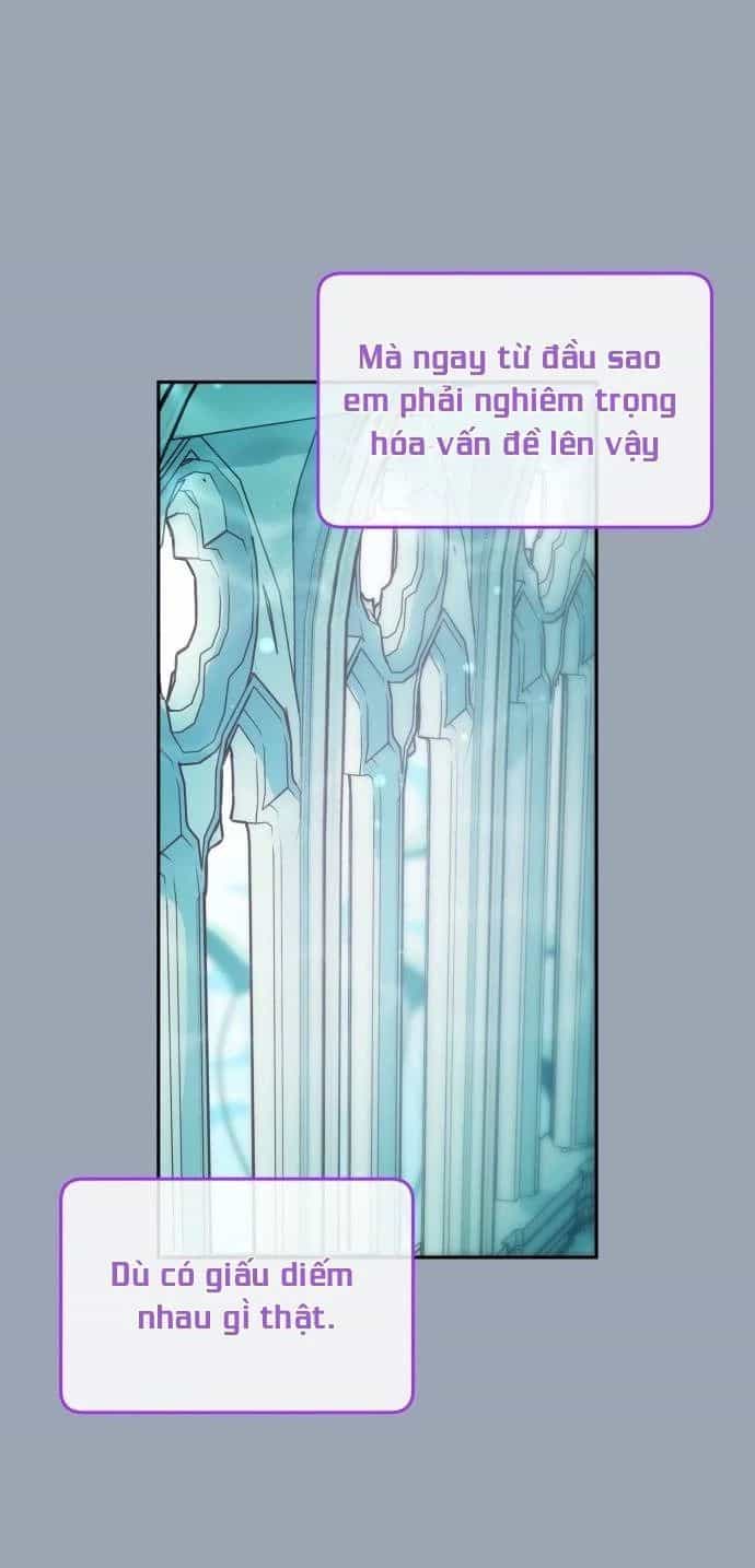 Guild Idol - Chương 11 - ảnh 2