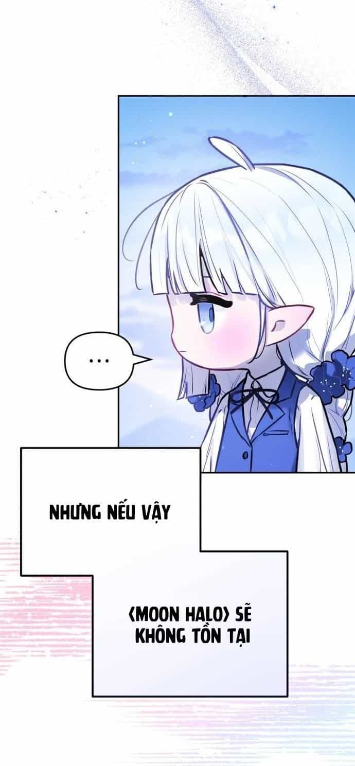 Guild Idol - Chương 12 - ảnh 21