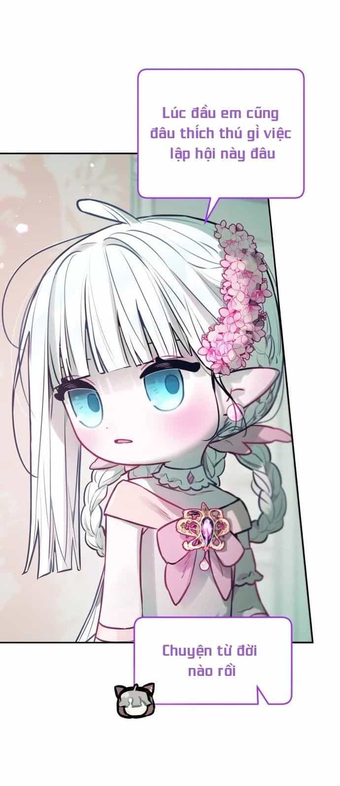 Guild Idol - Chương 14 - ảnh 42