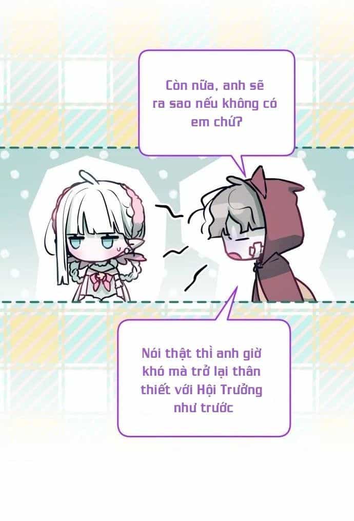 Guild Idol - Chương 14 - ảnh 44