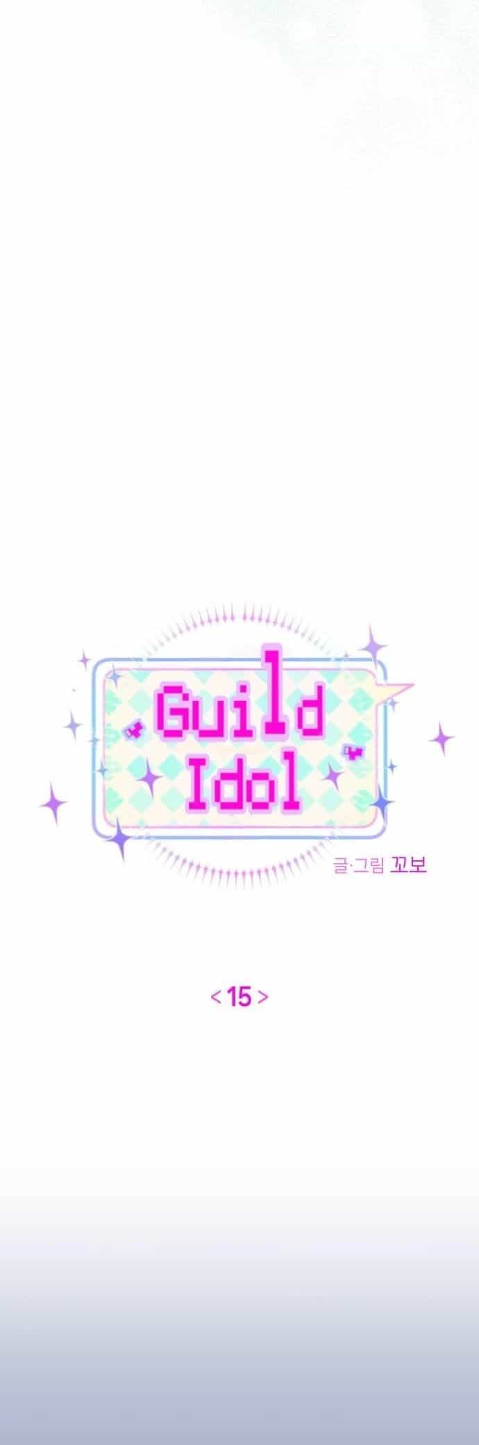 Guild Idol - Chương 15 - ảnh 13