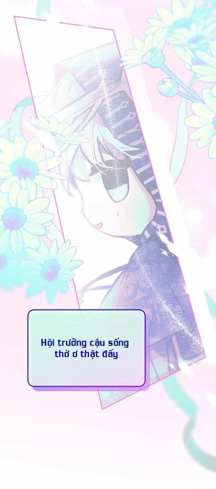 Guild Idol - Chương 15 - ảnh 42