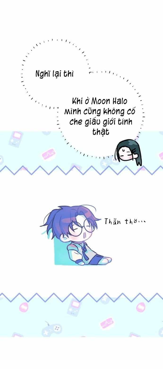 Guild Idol - Chương 16 - ảnh 26