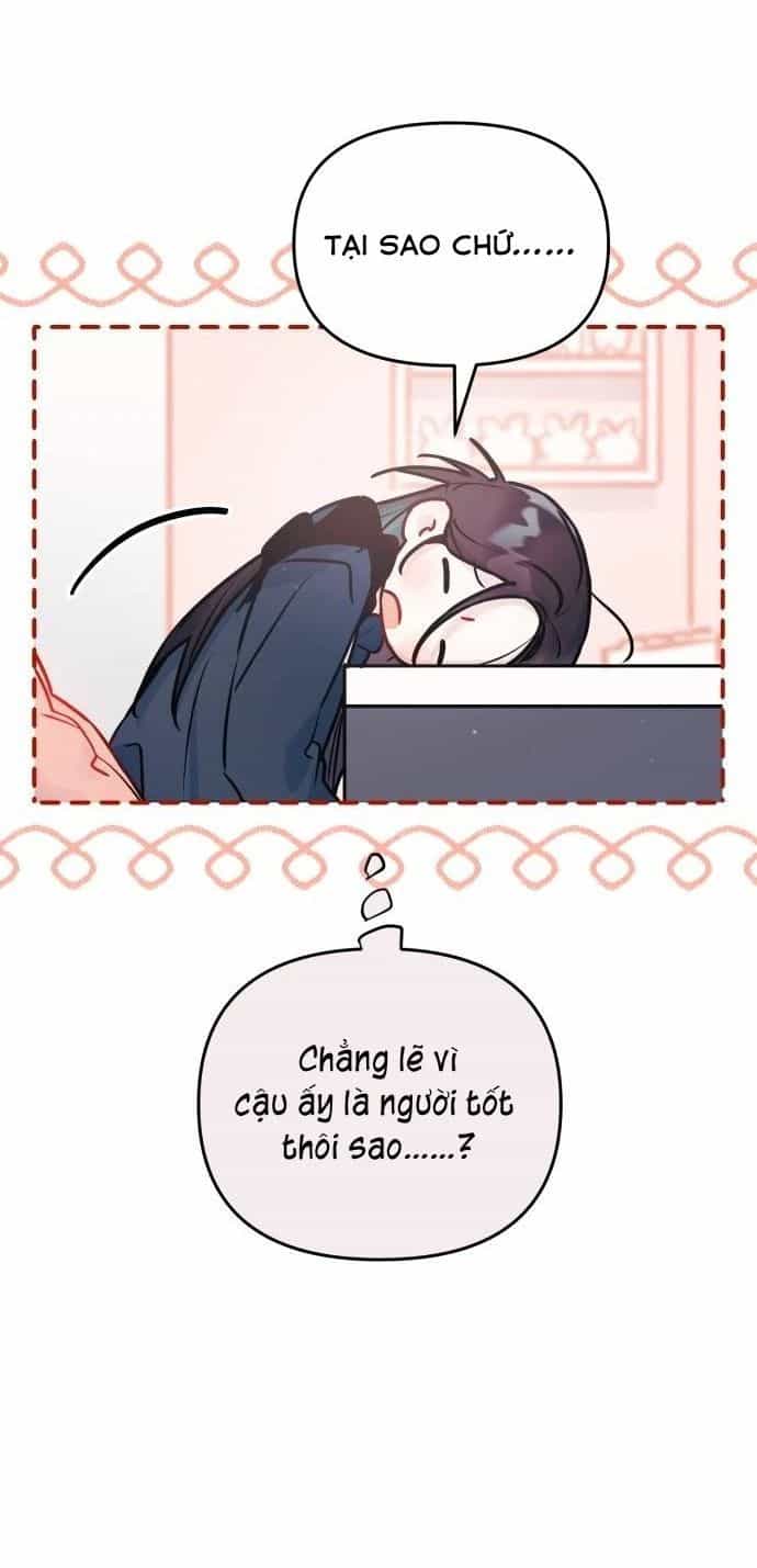 Guild Idol - Chương 18 - ảnh 19
