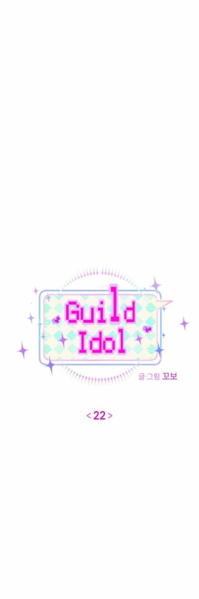 Guild Idol - Chương 22 - ảnh 11