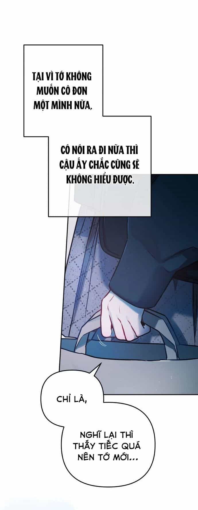 Guild Idol - Chương 22 - ảnh 32