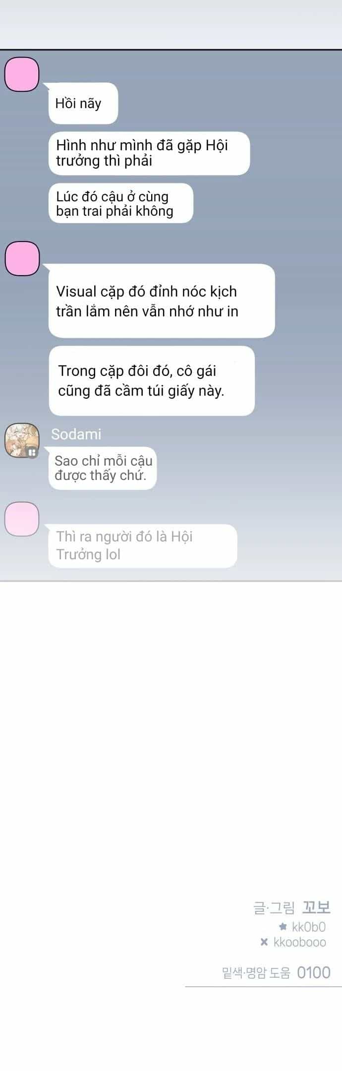 Guild Idol - Chương 22 - ảnh 61