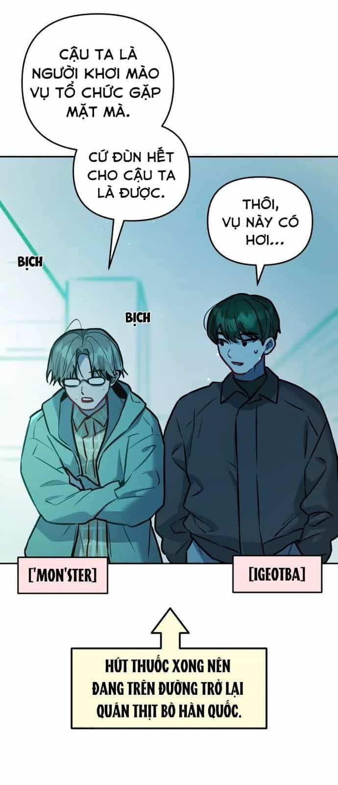 Guild Idol - Chương 23 - ảnh 30