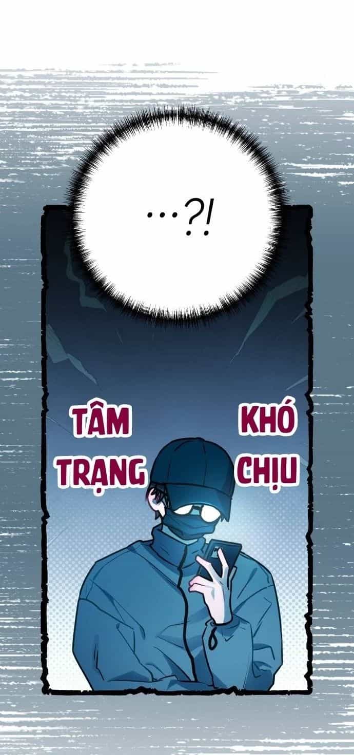 Guild Idol - Chương 23 - ảnh 6