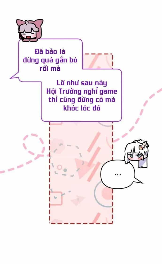 Guild Idol - Chương 25 - ảnh 17
