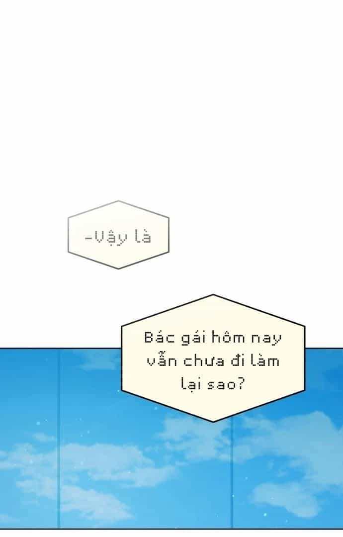 Guild Idol - Chương 26 - ảnh 24