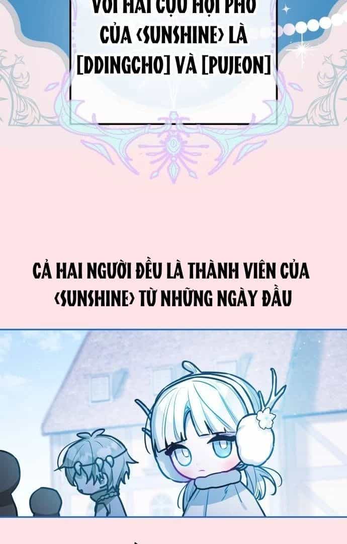 Guild Idol - Chương 26 - ảnh 6