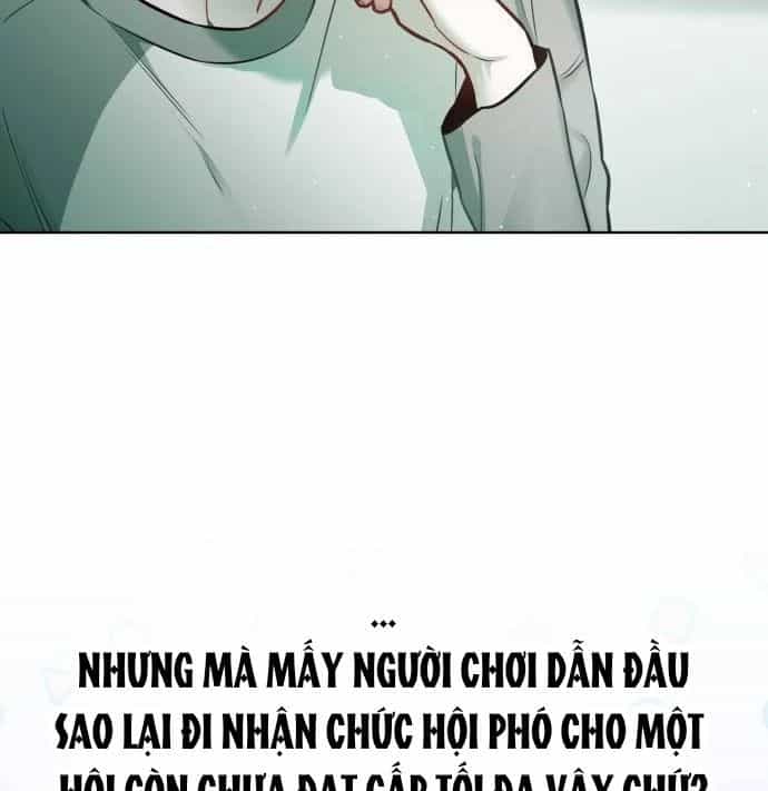 Guild Idol - Chương 27 - ảnh 40
