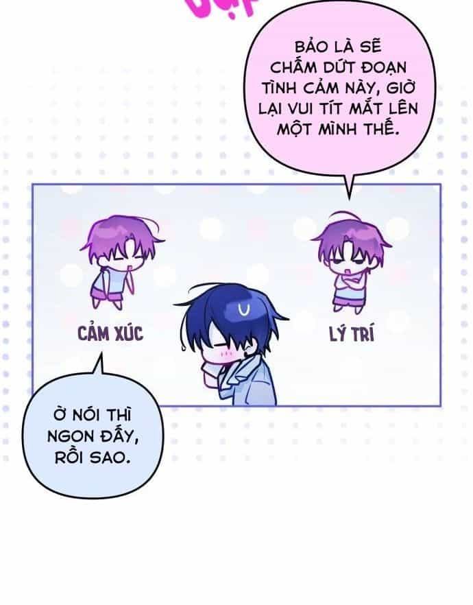 Guild Idol - Chương 28 - ảnh 81