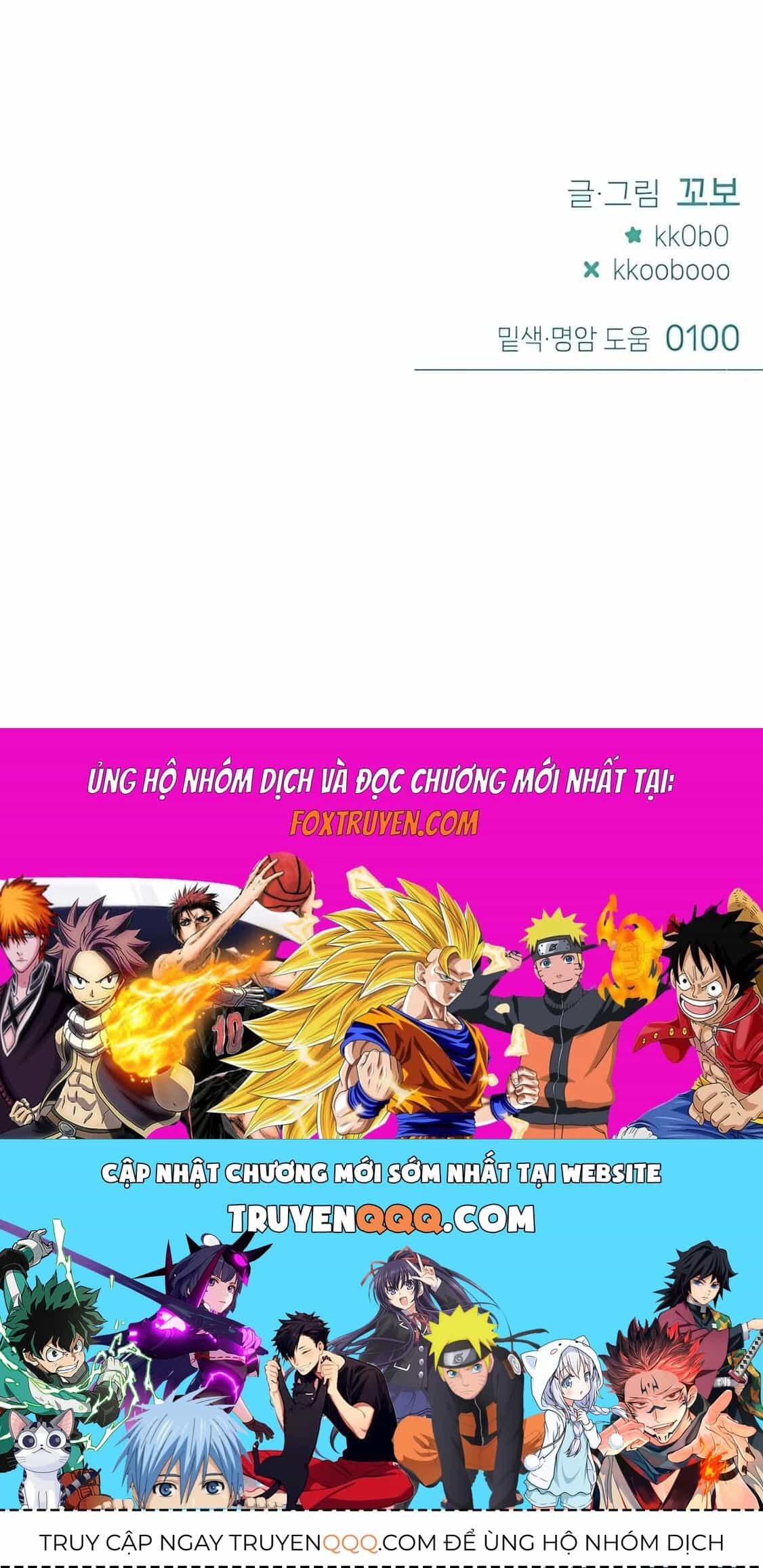 Guild Idol - Chương 29 - ảnh 145