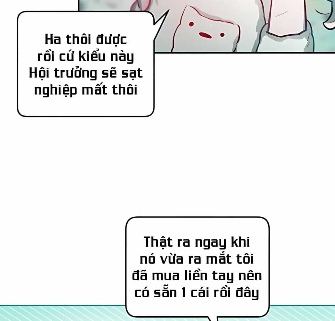 Guild Idol - Chương 29 - ảnh 79