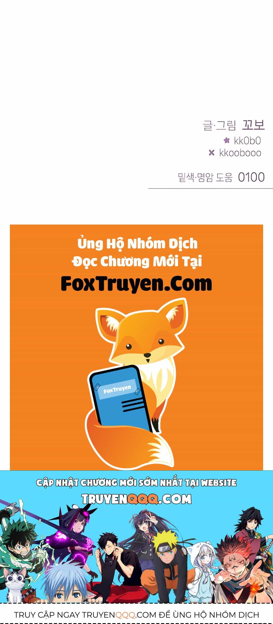 Guild Idol - Chương 34 - ảnh 151