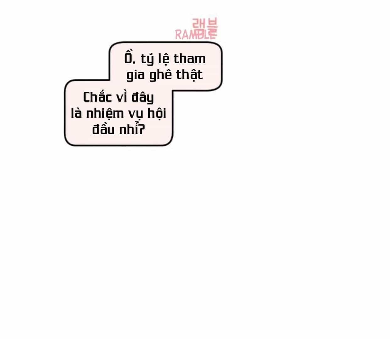 Guild Idol - Chương 35 - ảnh 112