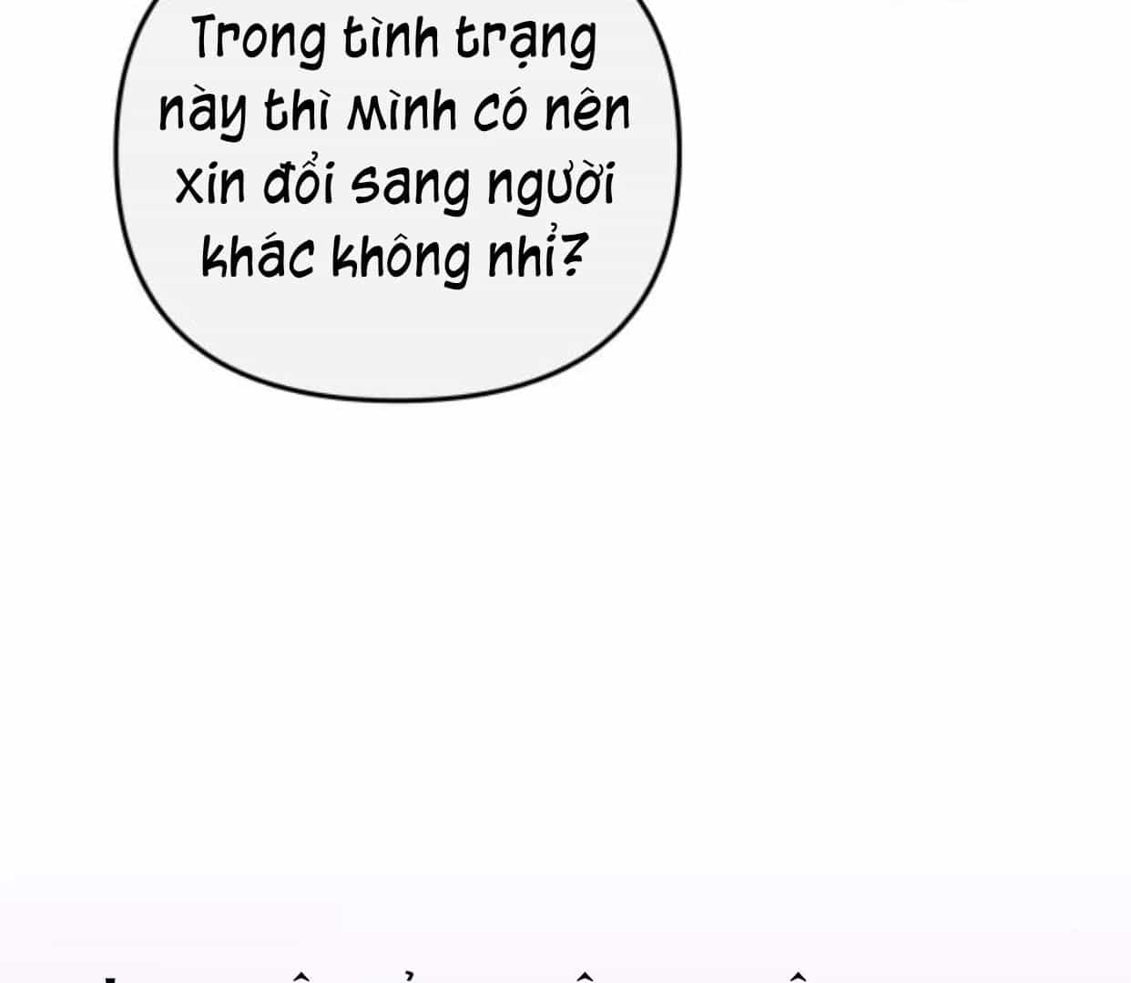 Guild Idol - Chương 37 - ảnh 19