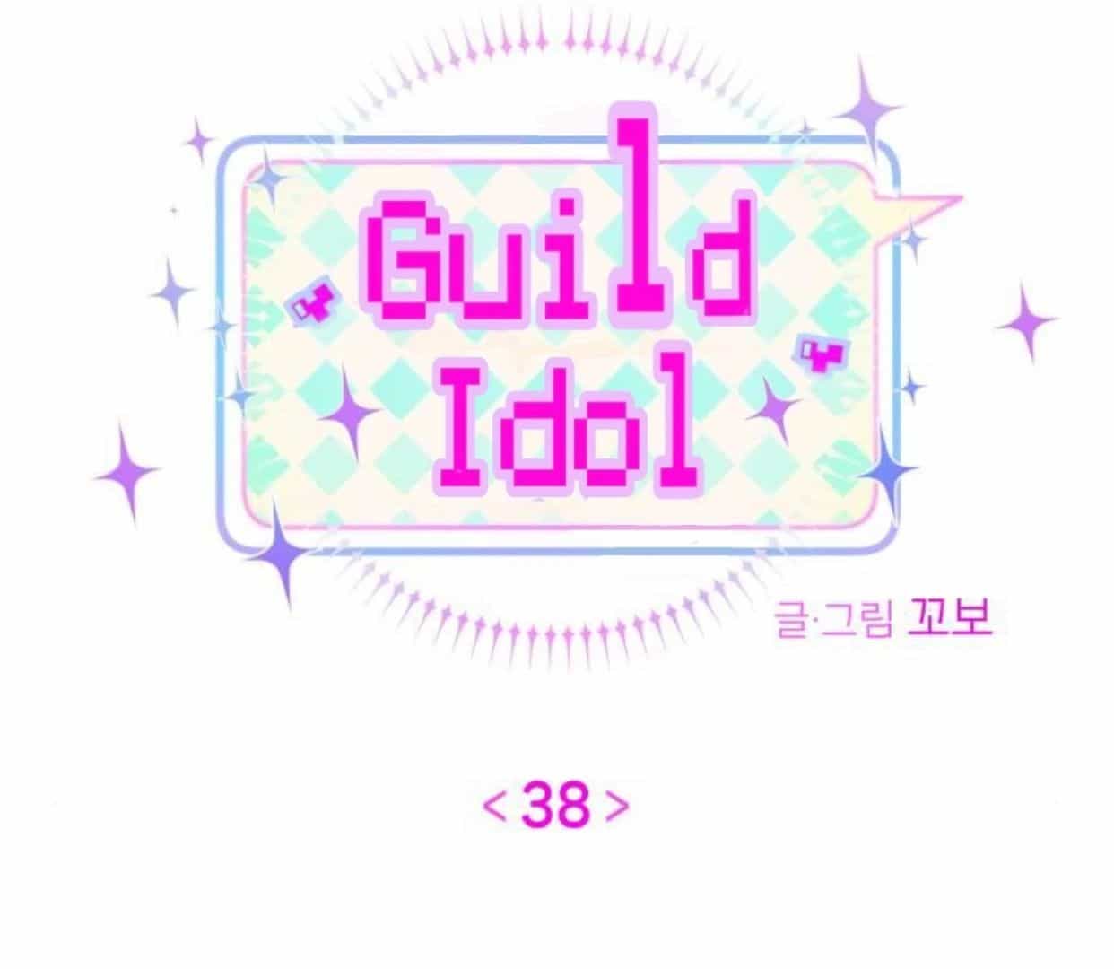 Guild Idol - Chương 38.2 - ảnh 51