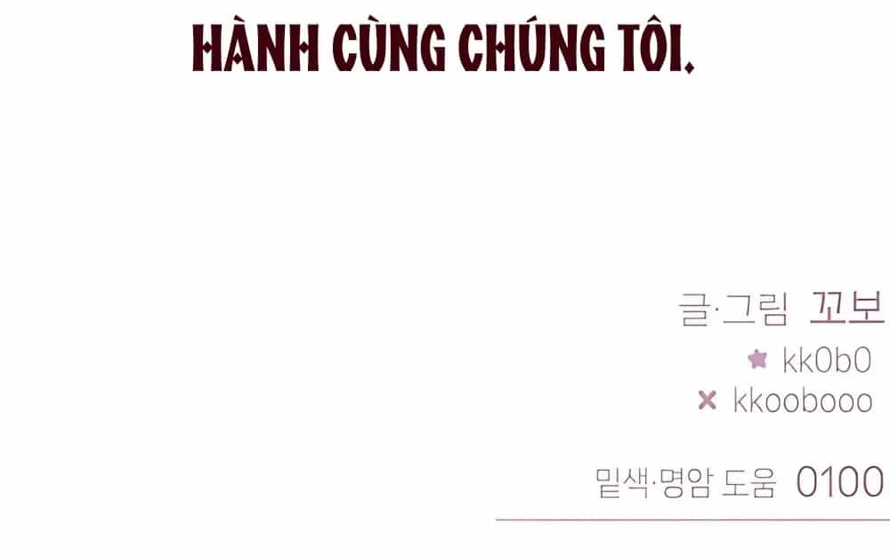 Guild Idol - Chương 42 - ảnh 135