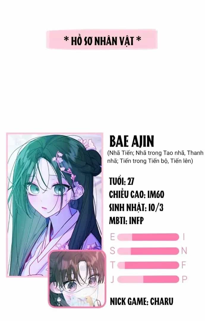 Guild Idol - Chương 42.4 - ảnh 19