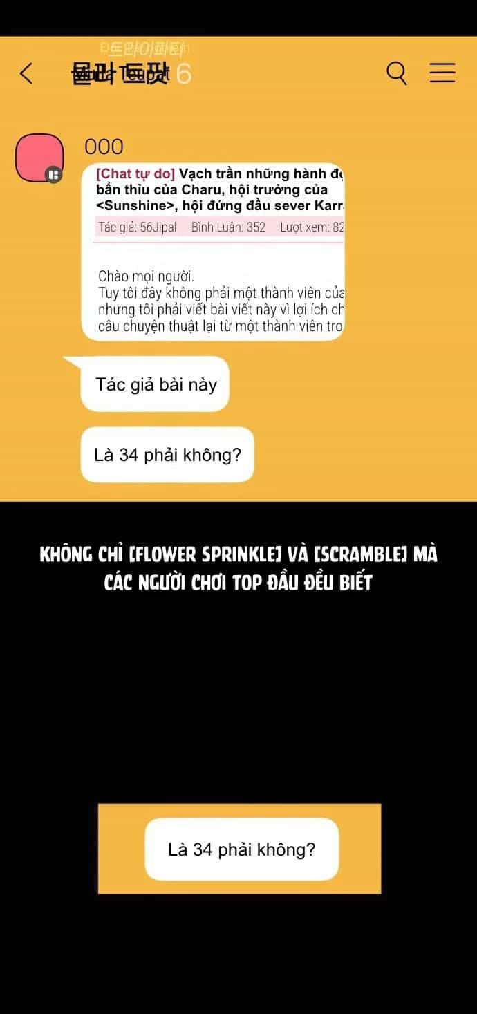 Guild Idol - Chương 5 - ảnh 21
