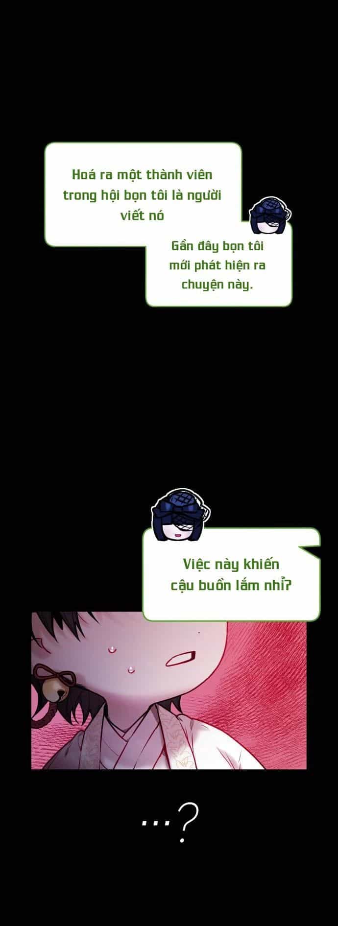 Guild Idol - Chương 5 - ảnh 27