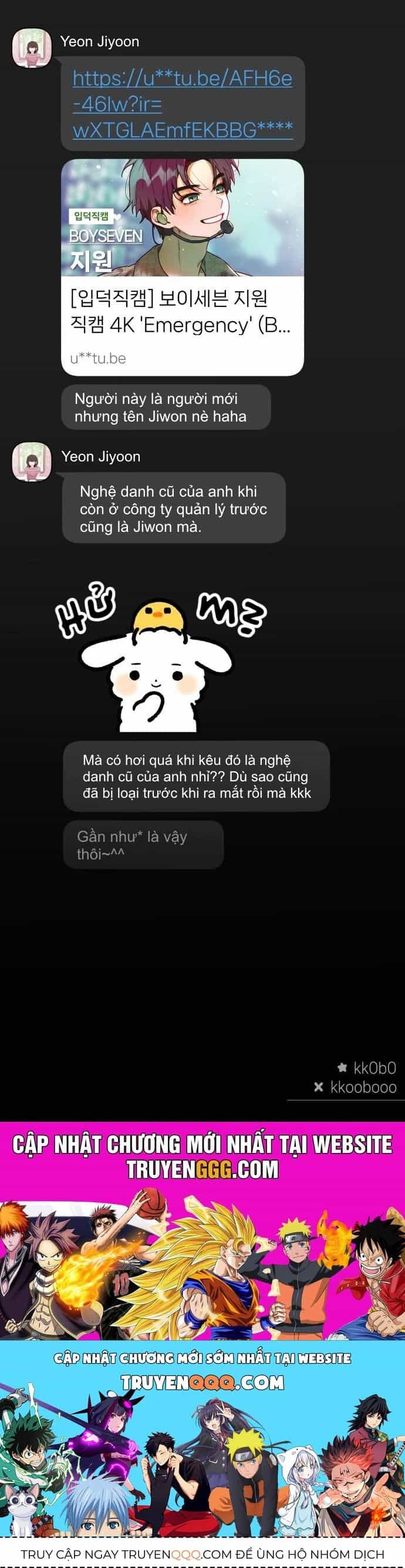Guild Idol - Chương 5 - ảnh 74