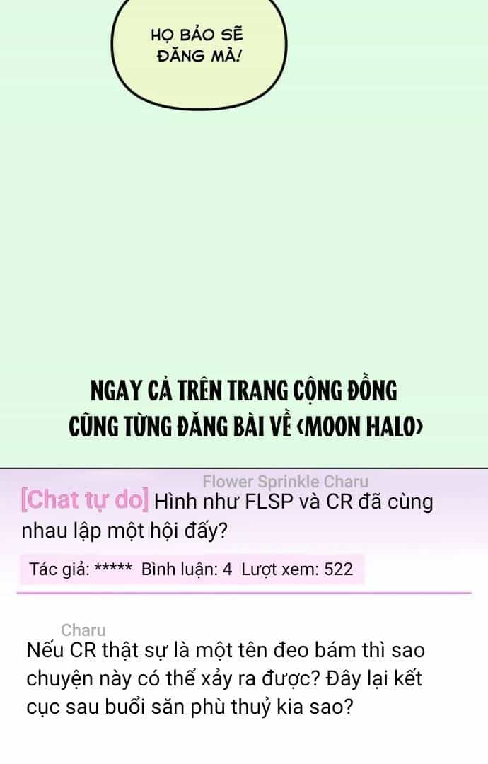 Guild Idol - Chương 6 - ảnh 21