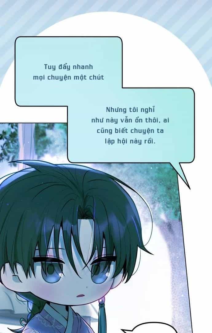Guild Idol - Chương 7 - ảnh 15