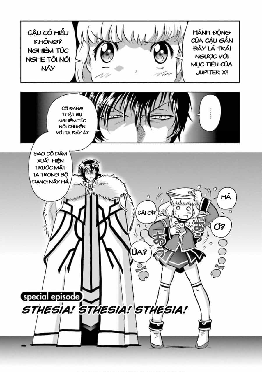 Gundam Exa - Chương 13.5 - ảnh 2