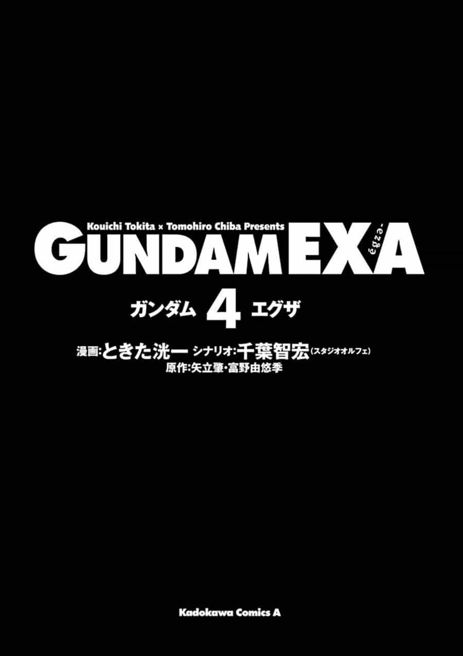 Gundam Exa - Chương 14 - ảnh 6