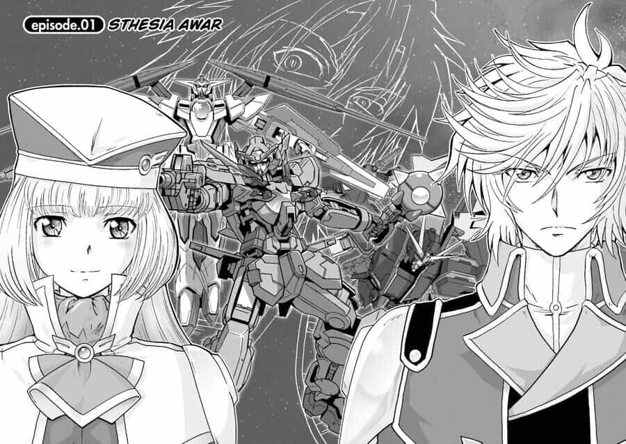 Gundam Exa - Chương 1 - ảnh 4