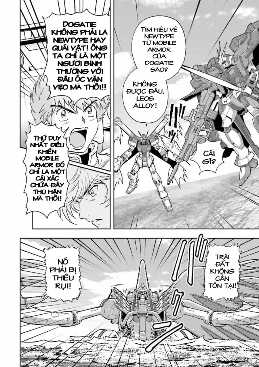 Gundam Exa - Chương 16 - ảnh 31