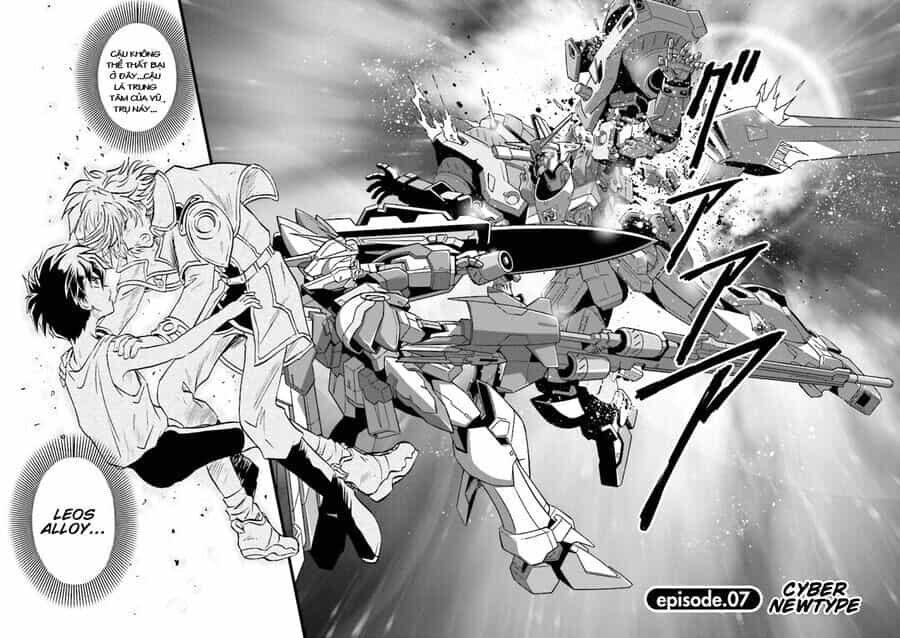 Gundam Exa - Chương 7 - ảnh 3