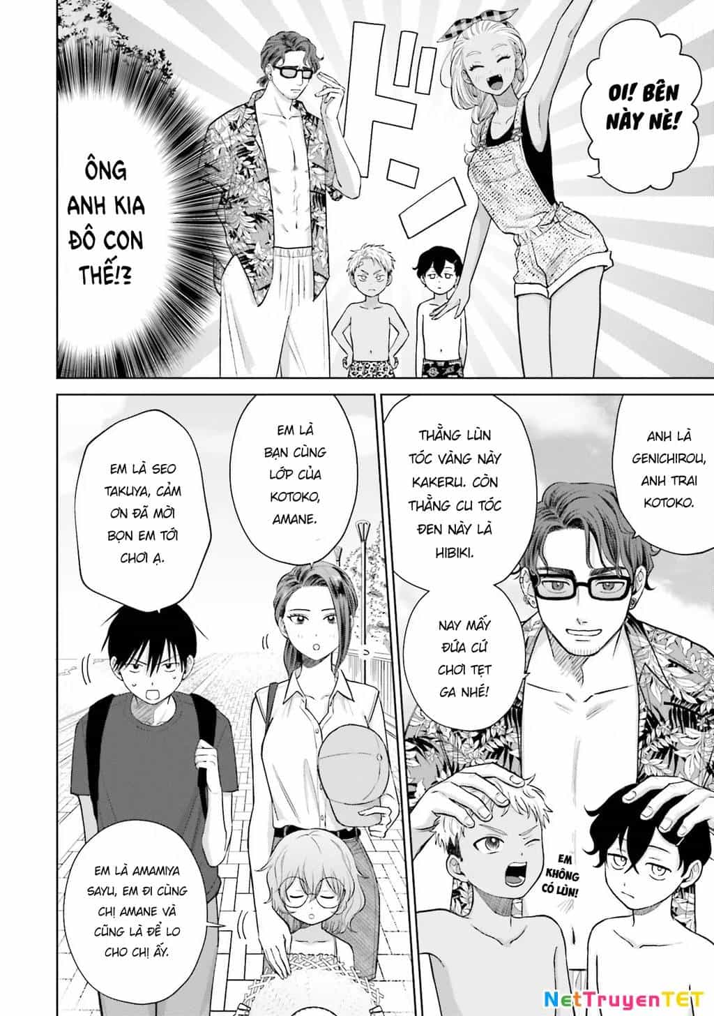 Gyaru Không Thể Tử Tế Với Otaku Ư? - Chương 12 - ảnh 3