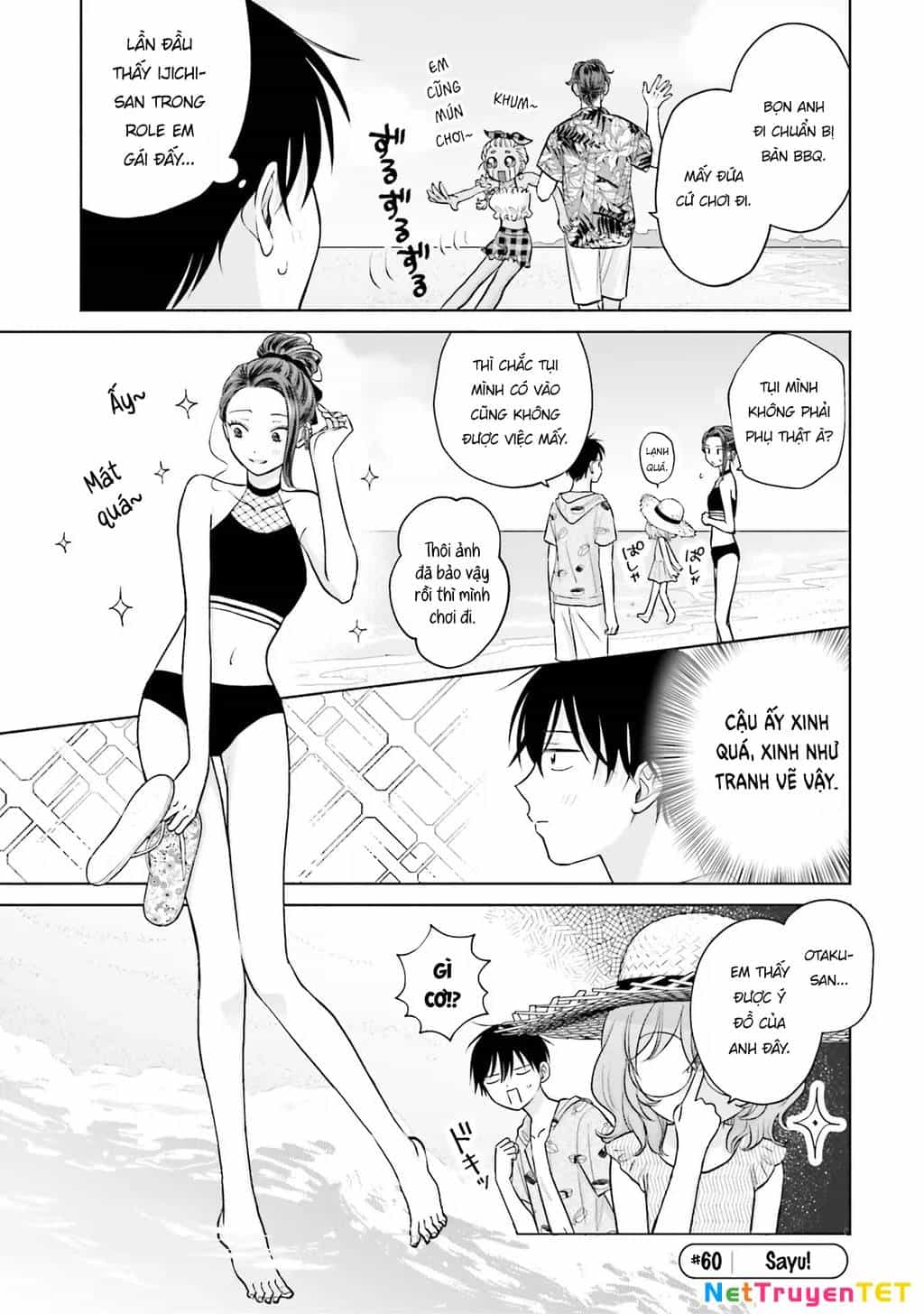 Gyaru Không Thể Tử Tế Với Otaku Ư? - Chương 12 - ảnh 6
