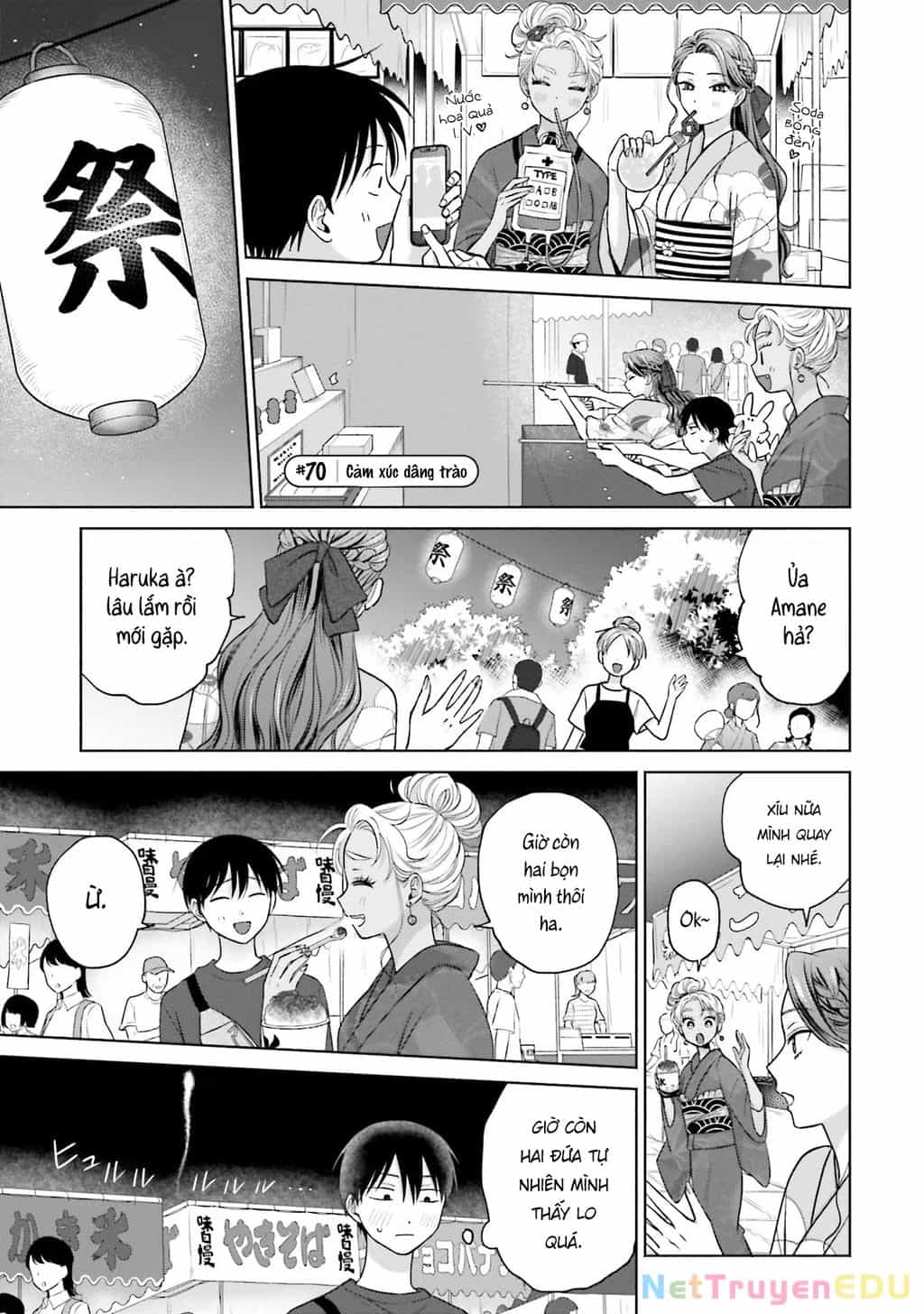 Gyaru Không Thể Tử Tế Với Otaku Ư? - Chương 13 - ảnh 18