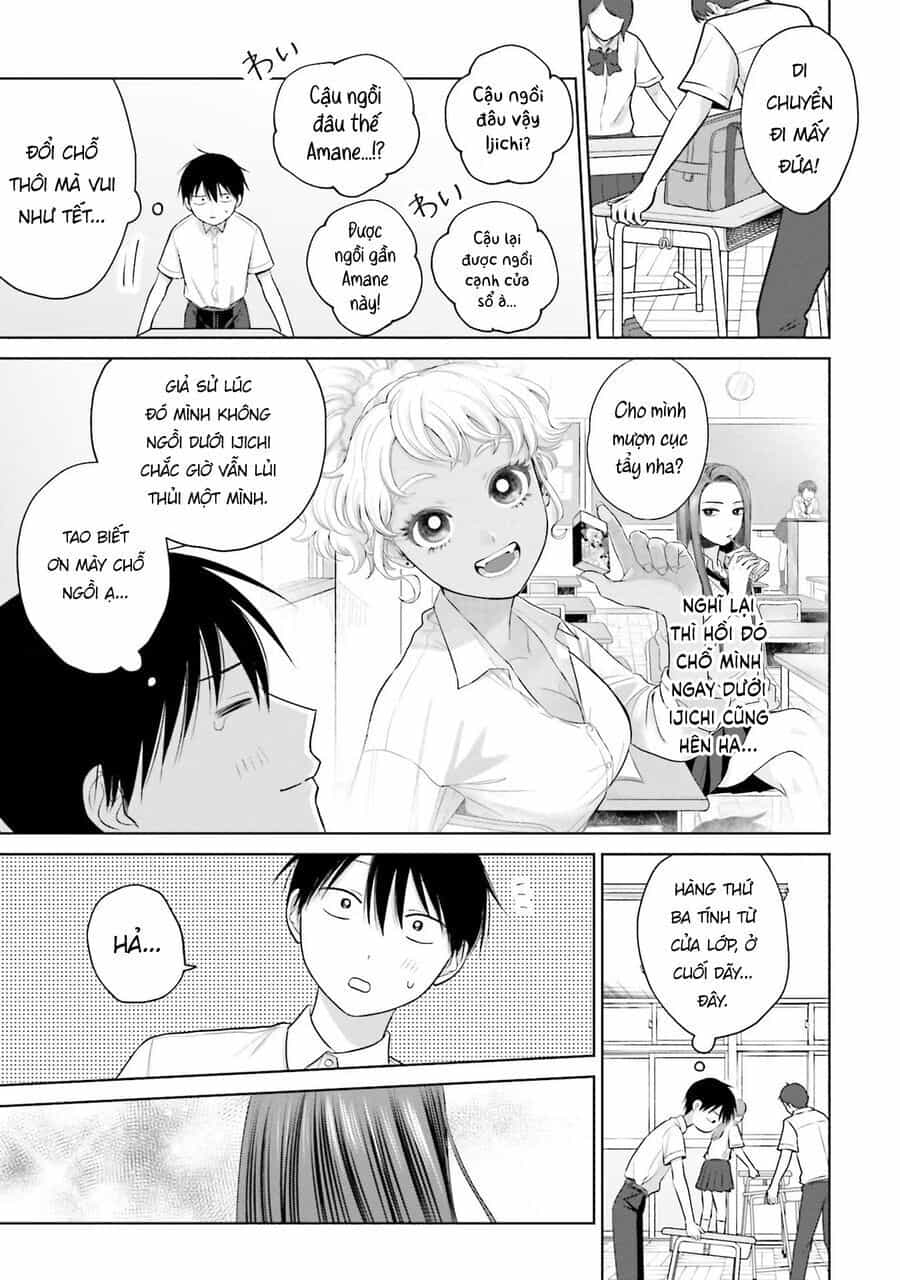 Gyaru Không Thể Tử Tế Với Otaku Ư? - Chương 16 - ảnh 4