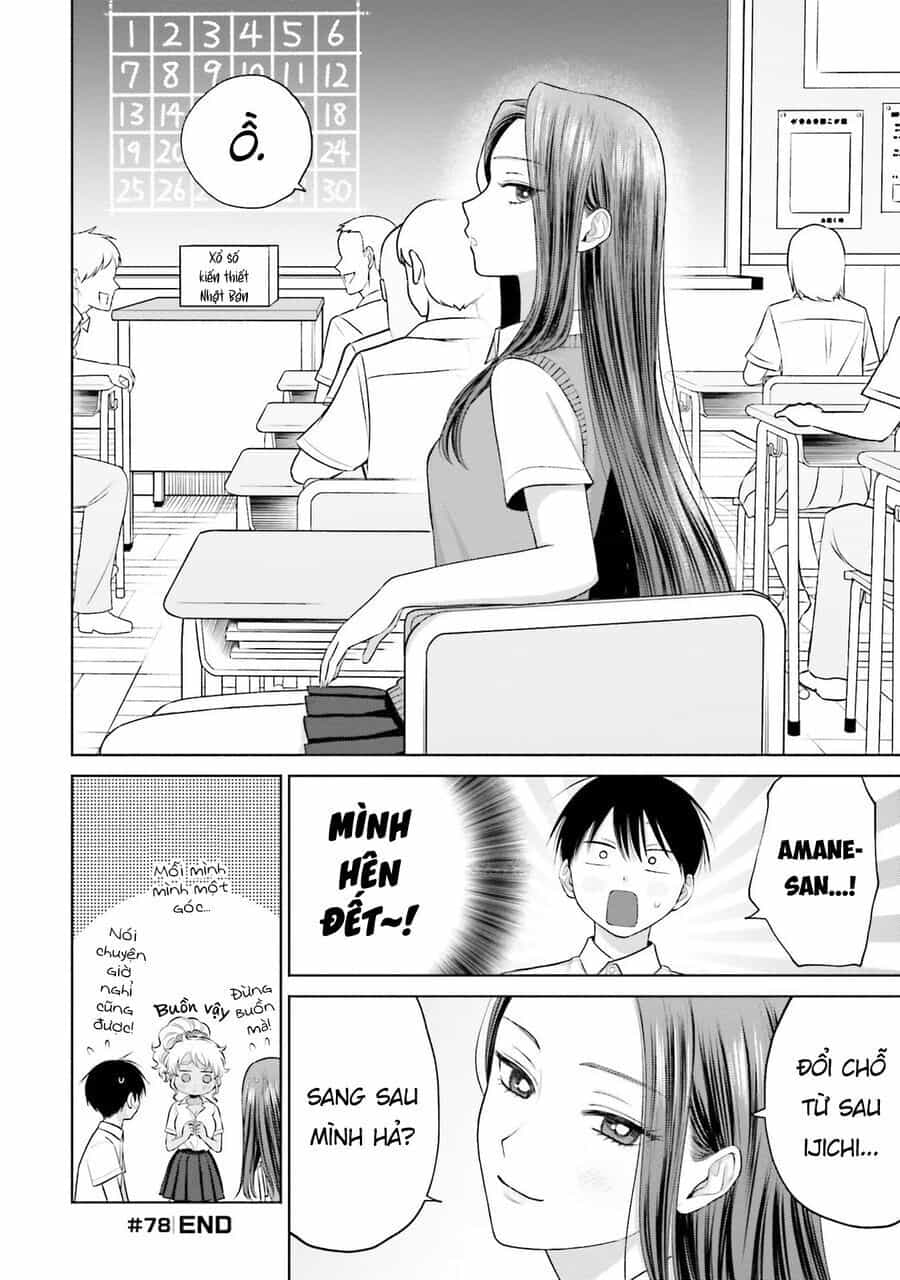 Gyaru Không Thể Tử Tế Với Otaku Ư? - Chương 16 - ảnh 5