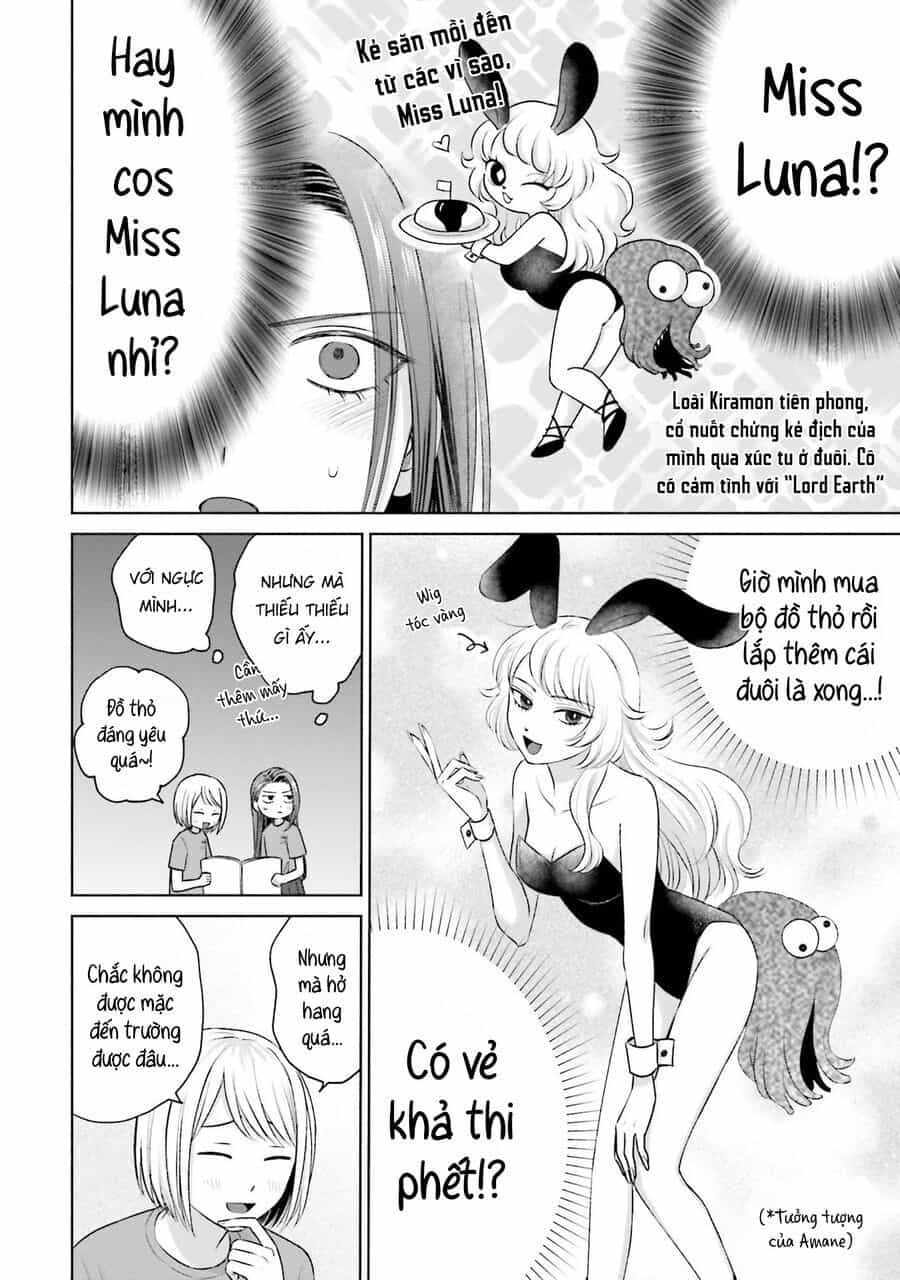 Gyaru Không Thể Tử Tế Với Otaku Ư? - Chương 18 - ảnh 3