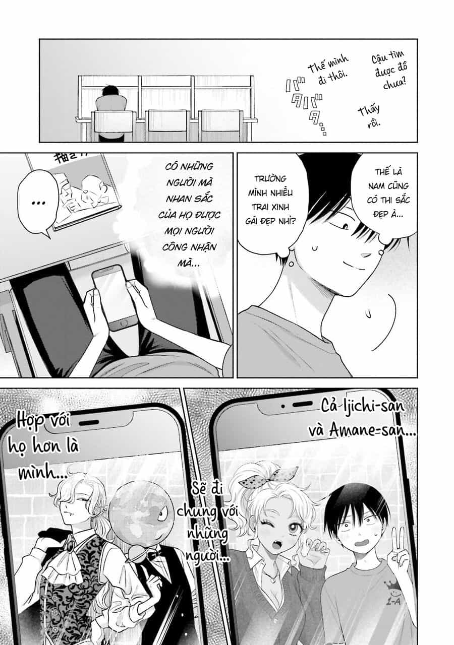 Gyaru Không Thể Tử Tế Với Otaku Ư? - Chương 26 - ảnh 16
